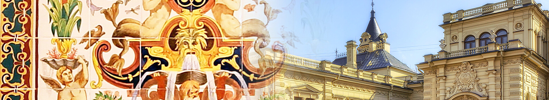 The musical team of Russia.  Gala concert of participants of the VII Summer Academy of the House of Music