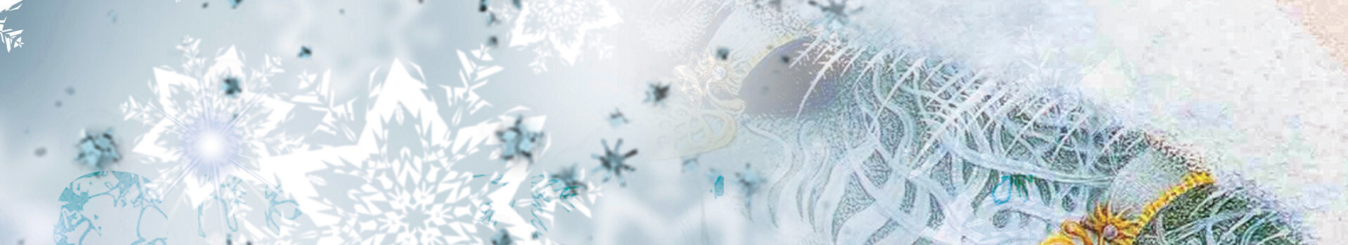 «Снежная королева»