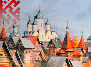 «Богатыри Руси великой»