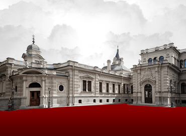 The musical team of Russia.  Gala concert of participants of the VII Summer Academy of the House of Music