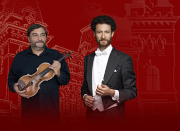 «Букет Франции»