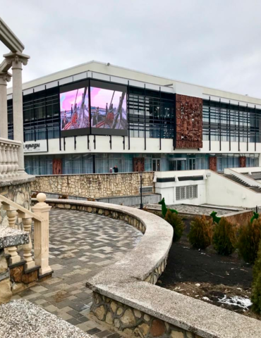 Городской Дворец культуры