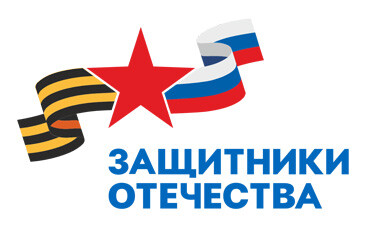 Акция «Театрально-концертная неделя»