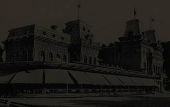 История филармонии